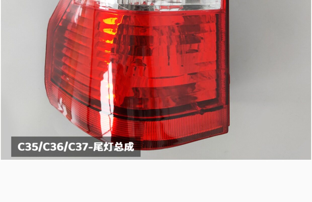 Фара сборки 东风小康c37后尾灯壳灯罩刹车灯新能源瑞驰ec35 ec36后尾灯总成