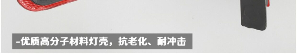 Фара сборки 东风小康c37后尾灯壳灯罩刹车灯新能源瑞驰ec35 ec36后尾灯总成