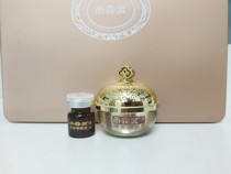 Beauty Lichen Yulinling fifth generation hyperplasia convex repair liquid repair cream experience combination to remove baldness and repair baldness