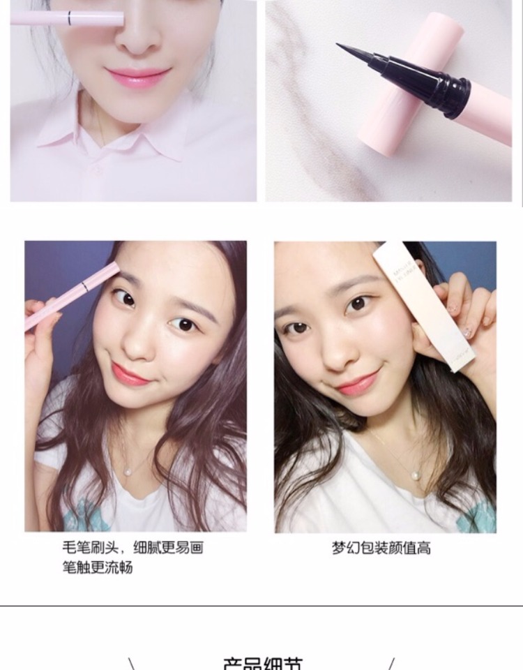 [Chính thức xác thực] Xiaoyouquan kẻ mắt nhanh khô màu nâu đen không nở không thấm nước bên trong và bên ngoài kẻ mắt mềm mại - Bút kẻ mắt kẻ mắt hàn quốc