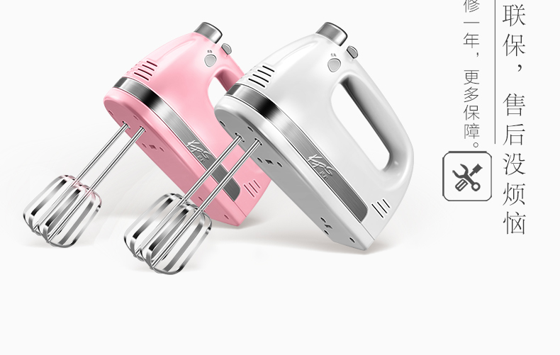 máy đánh trứng electrolux ehm2000 Prayer and Egg Beater Ngáy liên tục và máy đánh kem protein điện 350W công suất cao 350W - Máy trộn điện máy đánh trứng smeg