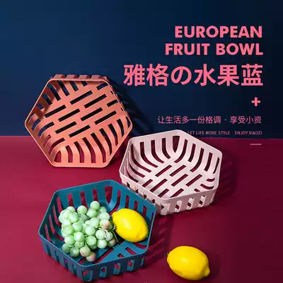 Fruit plate living room home Nordic style candy snack plate modern simple creative fruit basin fruit basket for the New Year