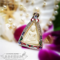 White Queen Nampaya BuddhaDetails page with video Tang Tang Thai Buddha Card