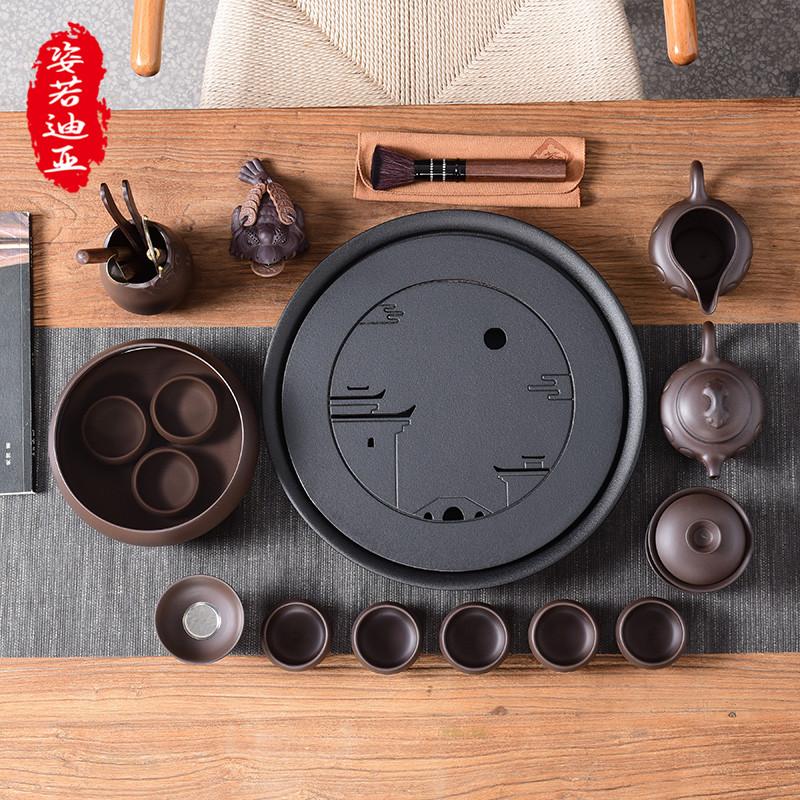 ZYRODIA Purple Sand Kongfu Tea Furniture Set Group Home Brief Office Dry Bubble Storage Type Tea Sea Ceramic Tea Tray