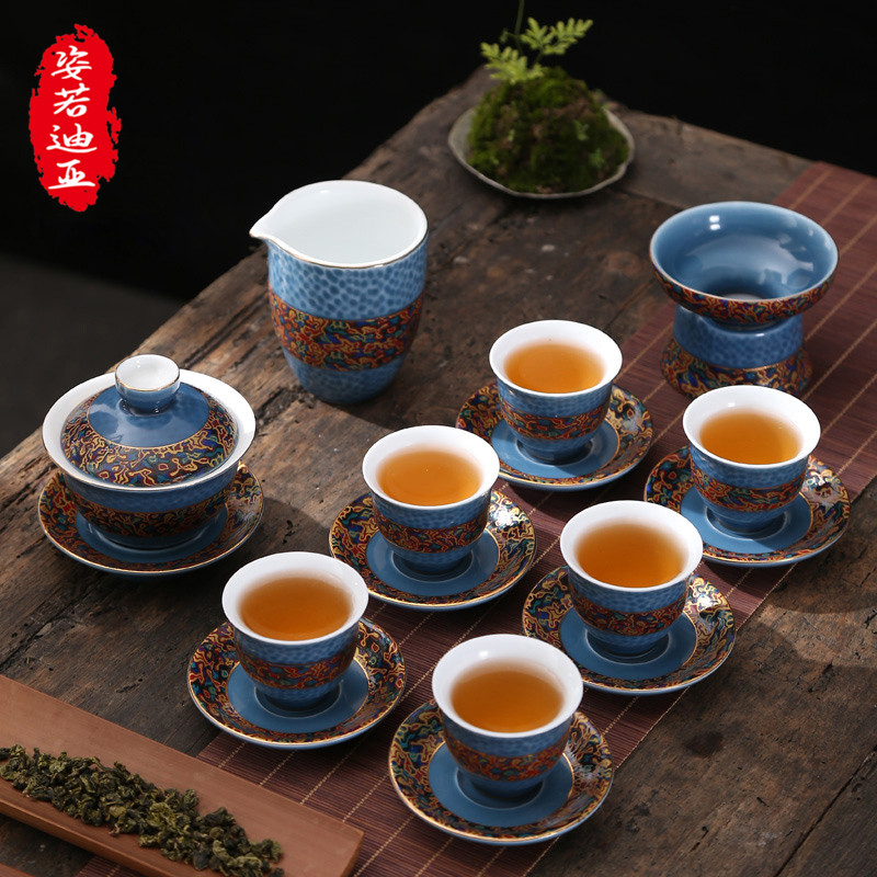 ZYRODIA retro ceramic Gongfu tea furniture set household Chinese style cover bowl office tea tea cup whole set