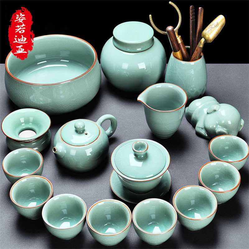 ZYRODIA Ceramic Kung Fu Tea Set household ceramic cup cup West Tea Cup cup cup cup cup