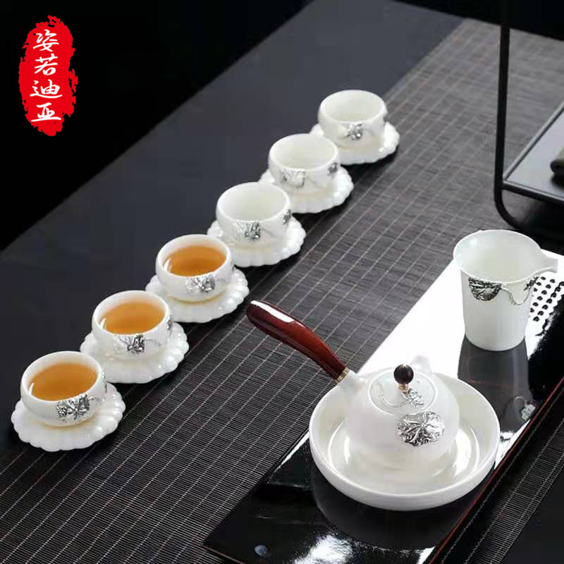 ZYRODIA Jingdezhen Goat Grease Jade White Porcelain Kung Fu Tea Set Group Home Living Room Ceramic Tea Cup Lid Bowl Teapot