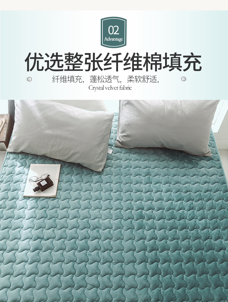 Giường bông 笠 nệm pha lê nhung dày ấm Simmons nệm phủ bụi che phủ giường 1,8m có thể giặt máy Ga phủ giường