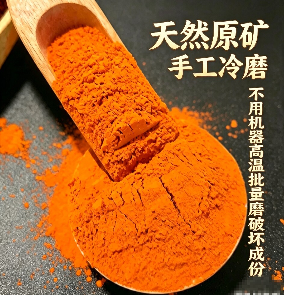 蛇盘疮疱疹外用偏方老店