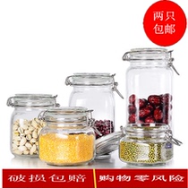 Square sealed cans Round steel snap glass storage cans Food cans Chinese herbal medicine cans Snack cans Bubble wine bottles