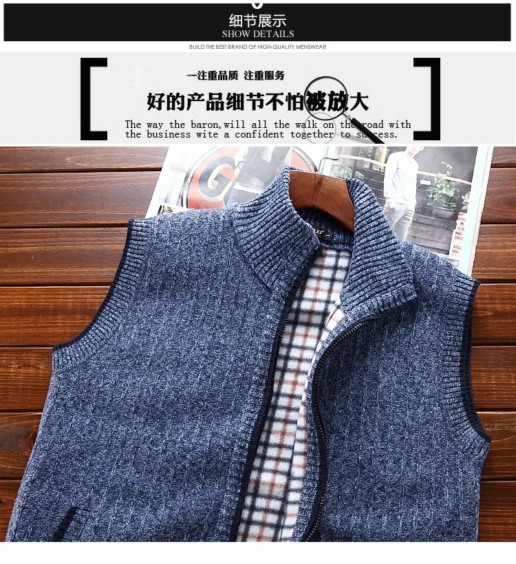 Xe jeep nam đan áo vest trung niên cộng với áo nhung cotton áo len nam hàn quốc