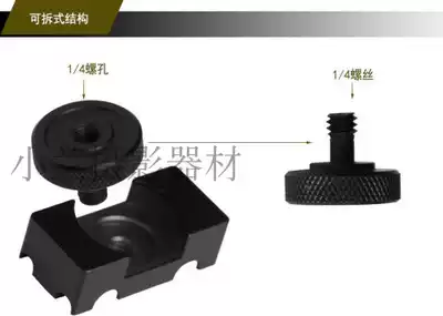 Applicable to Canon 5D3 5D4 6D2 monocular camera data line clamp line clamp line anti-pull online Holder