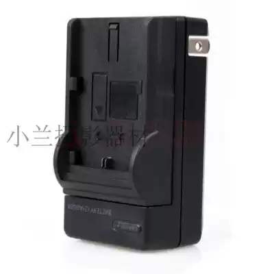 BP-745 Camera Charger Suitable Canon BP-709 BP-718 BP-727 BP-745 Battery