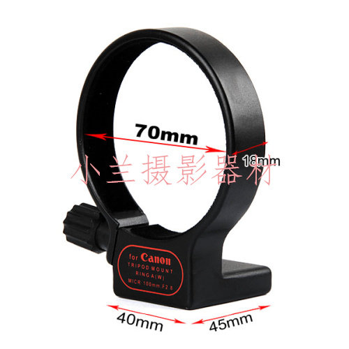 Camera Old Budweib tripod ring Old thyme 70-200mm F4L 300mm F4L F4L inner diameter 72mm