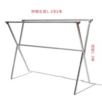 Indoor shelf 2 meters drying rack floor-to-ceiling disassembly single tube portable 1 2 meters rod drying bold lengthening finishing