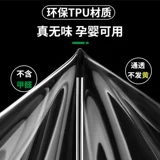 Роскошная сумка Hermès Dust -Напряженные сумки Birkin Прозрачная защитная крышка крышки Kelly Сумка для хранения