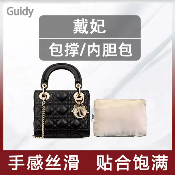 Товары от 夏正干1