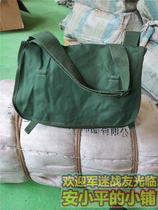 Old fashioned 87 Wu hanging bag olive green old canvas satchel fire 87 satchel with olive green old slanted satchel