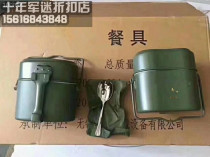 Portable Outdoor Camping Furnace stove Field stove Single-soldier cooker with handle Dining Pot Military Green Lunch Box