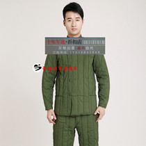 Cold and warm submarine 1500 grams of cotton coat cotton jacket cotton flower cotton pants liner cotton coat suit submarine cotton coat