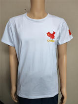 White Pure Cotton T-shirt Short Sleeve China Map Male Half Sleeve Men Casual White Patriotic Round Collar Summer Sweatshirt