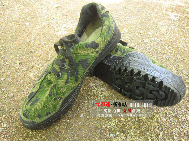 3517 3517 3537 3539 Jiayuhua and other manufacturers low-waist rubber shoes shoes men's soft bottoms light and breathable