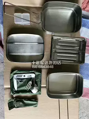 Portable stove outdoor camping stove stove individual cooking pot lunch box fork stove combination set
