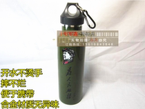 For People Service Insulated Kettle Mao Chairman Mao Zedong Head Mao Head Insulated Kettle Outdoor Kettle Insulation Water Cup