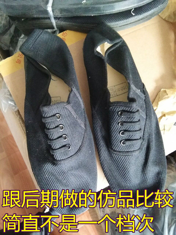 87 Cloth Shoes Single Shoes Old Cloth Shoes Liberation Shoes Driving Shoes Middle Aged Men One Foot Pedal Driver Cloth Shoes