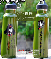 Lei Feng insulated kettle Mao Zedong Mao Chairman Mao Zedong Chairman Kettle Jeep Hook Kettle Outdoor Insulated Kettle