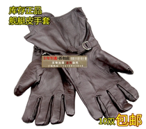 Anti-chill bull stock mens wool gloves Moto gloves ships wool leather gloves Long cylinder Cavaliers gloves