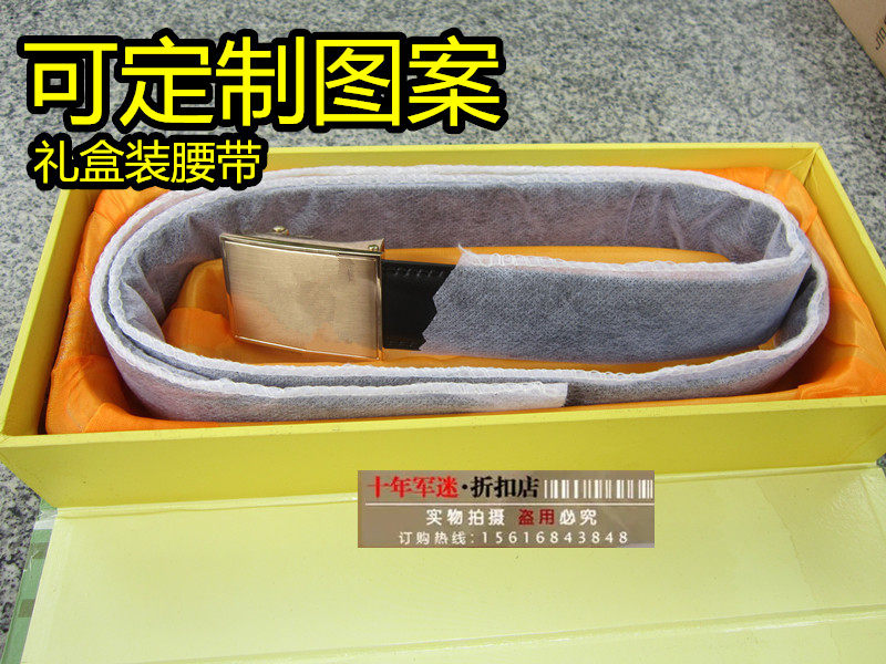 Courtesy kit Belt Leather Belt Genuine leather belt Belligerene Golden Girdle Gift Box Strap Inner Belt Custom