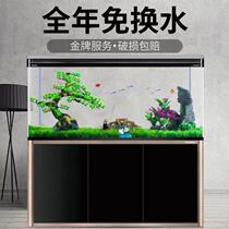 Small and medium-sized fish tank aquarium living room floor home large lazy people ecological water-free glass goldfish tank with Cabinet
