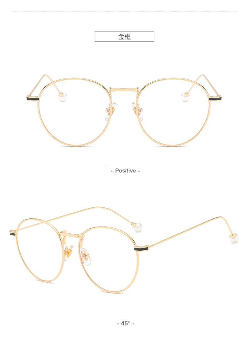 Montures de lunettes en Metal memoire - Ref 3138517 Image 14