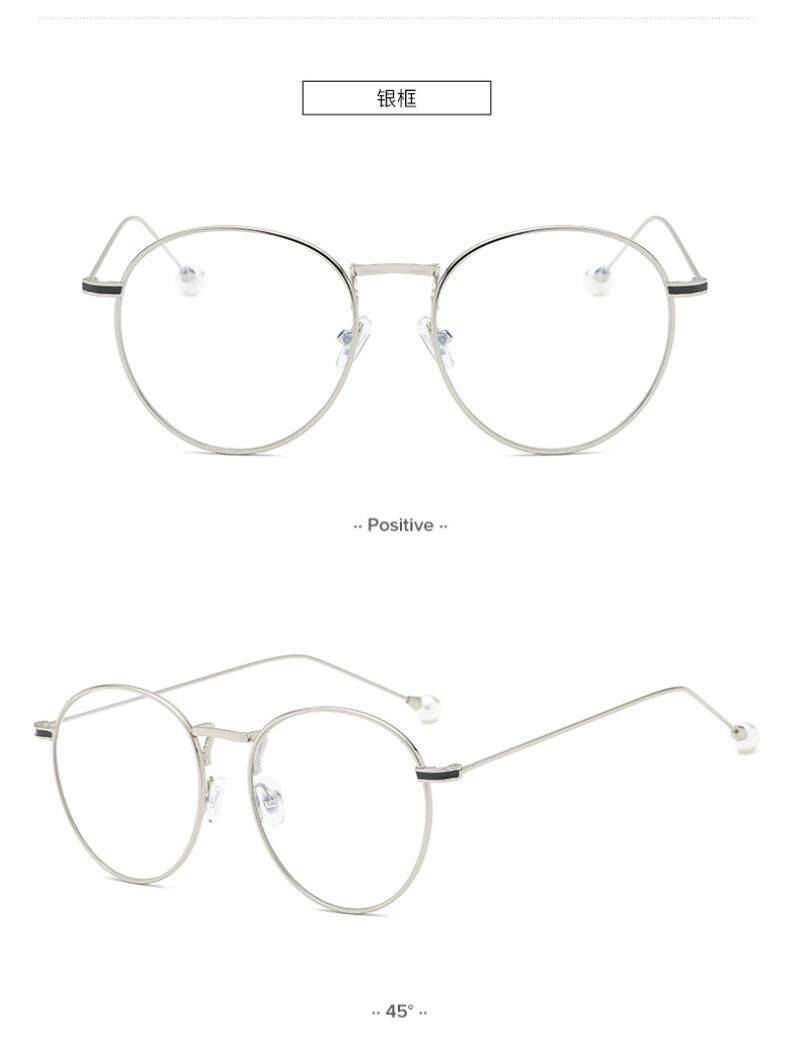 Montures de lunettes en Metal memoire - Ref 3138517 Image 15