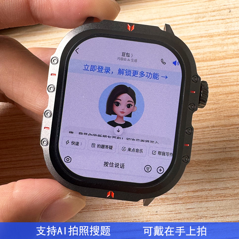 2026 New Ai Smart Watch for Answering Questions, Searching for Answers, Phone Calls, Taking Photos to Ask Questions, Translation, Student Learning, and Inserting a Sim Card for Internet Access