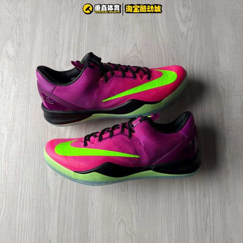 Vertical Sports Nike Kobe8 Mambacurial Kobe 8 Assassin Low-Top Basketball Shoes Io6253-500
