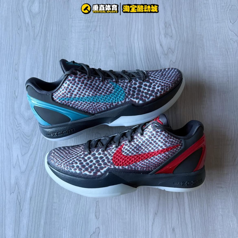 Vertical Sports Nike Kobe 6 Kobe 6Th Generation 3D All-Star Black Red Blue Practical Basketball Shoes Iq3902-002