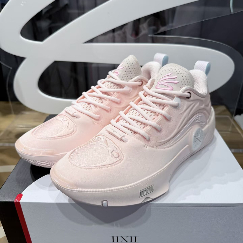 Vertical Sports Li-Ning Wade's Way 12 Curry Pe Practical Low-Top Basketball Shoes Wow12 Abav085