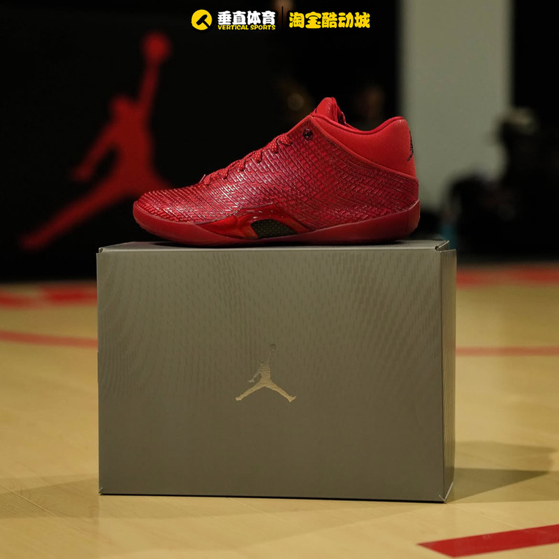 Vertical Sports Air Jordan41 Aj41 University Red Low-Top Practical Basketball Shoes Ir1965-601