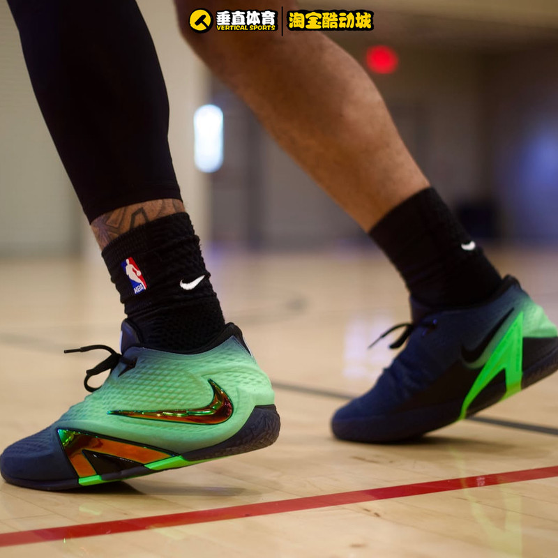 Vertical Sports Nike Ja 4 Morant 4Th Generation Men's Low-Top Practical Basketball Shoes Ix5151-600 Vertical Sports Nike Ja 4 Morant 4Th Generation Men's Low-Top Practical Basketball Shoes Ix5151-600