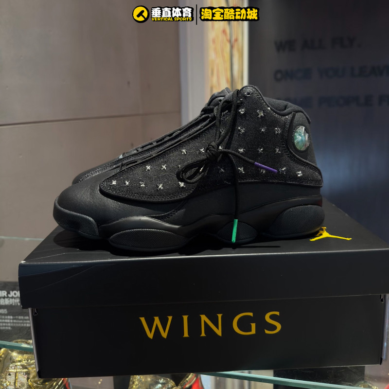 Vertical Sports Air Jordan13 Wings Aj13 Joe 13 Black Retro Basketball Shoes Ix1872-001 Vertical Sports Air Jordan13 Wings Aj13 Joe 13 Black Retro Basketball Shoes Ix1872-001