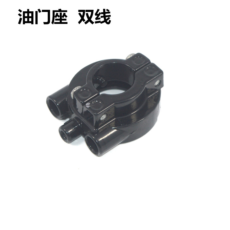Phụ kiện xe tay ga Yamaha ZY100T-7-12 Lingying 100 quốc gia ba tay ga tiết kiệm nhiên liệu đèn xe máy siêu sáng