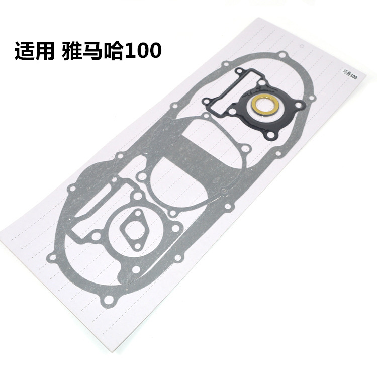 Suitable for mountain leaf pedal locomotive Qiaoge Fuxi Li Eagle ghost fire 100 cylinder head pad overhaul pad engine paper