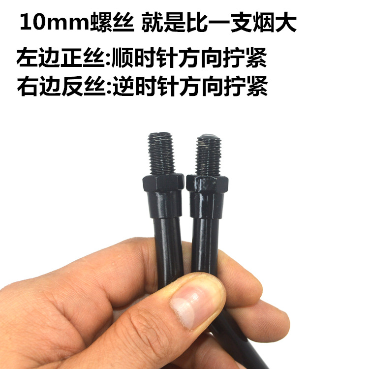 Lin Haiya Maha phụ kiện xe máy chùm tia cong LYM110-2-3 禧 110 gương chiếu hậu - Xe máy lại gương gương chiếu hậu xe máy tròn