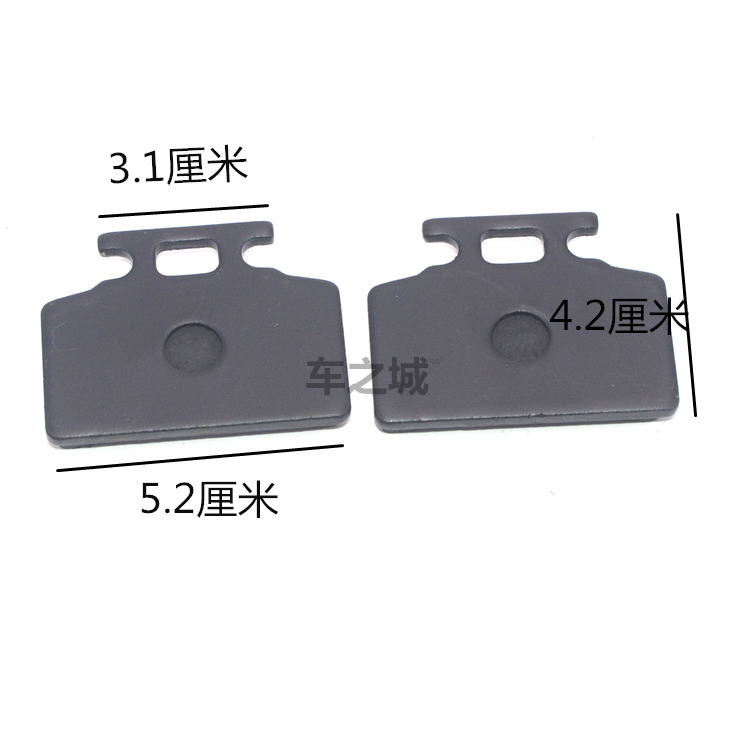 Má phanh điện giống như WISP Phanh đĩa xe máy WISP Má phanh Yamaha F lửa Má phanh giá bố thắng đĩa trước xe airblade