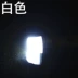 Đèn phanh xe máy nhấp nháy led đèn hậu bàn đạp sửa đổi đèn lồng trang trí LED điện xe nổi bật đèn phanh đèn xe siêu sáng Đèn xe máy