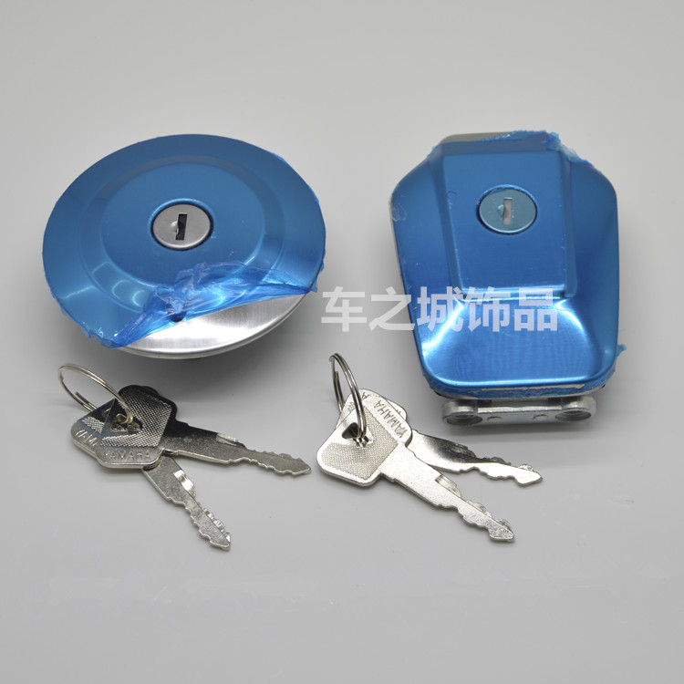 Applicable locomotive accessories Mountain leaf JYM125 Trident leopard sky sword YBR oil tank cover tank lock