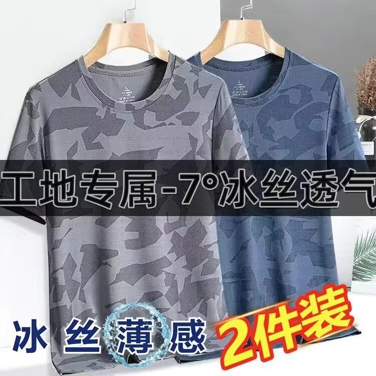 O1CN01yVe1a62NN9np6FxIS_!!1886559950.jpg