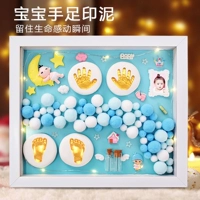 Детские отпечатки рук и ног, чернильная подушечка, памятная фоторамка ручной работы, подарок на день рождения, «сделай сам»